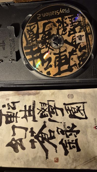 Tenshou Gakuen Kensousoku  PS2 NTSC-J