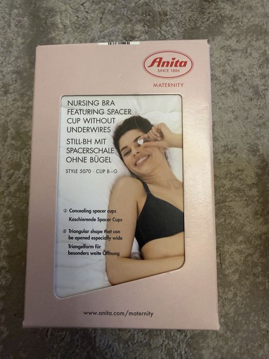 Бюст для годування Anita
