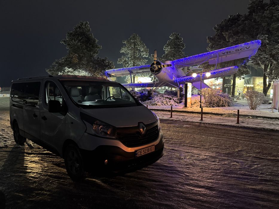 Пасажирські перевезення!