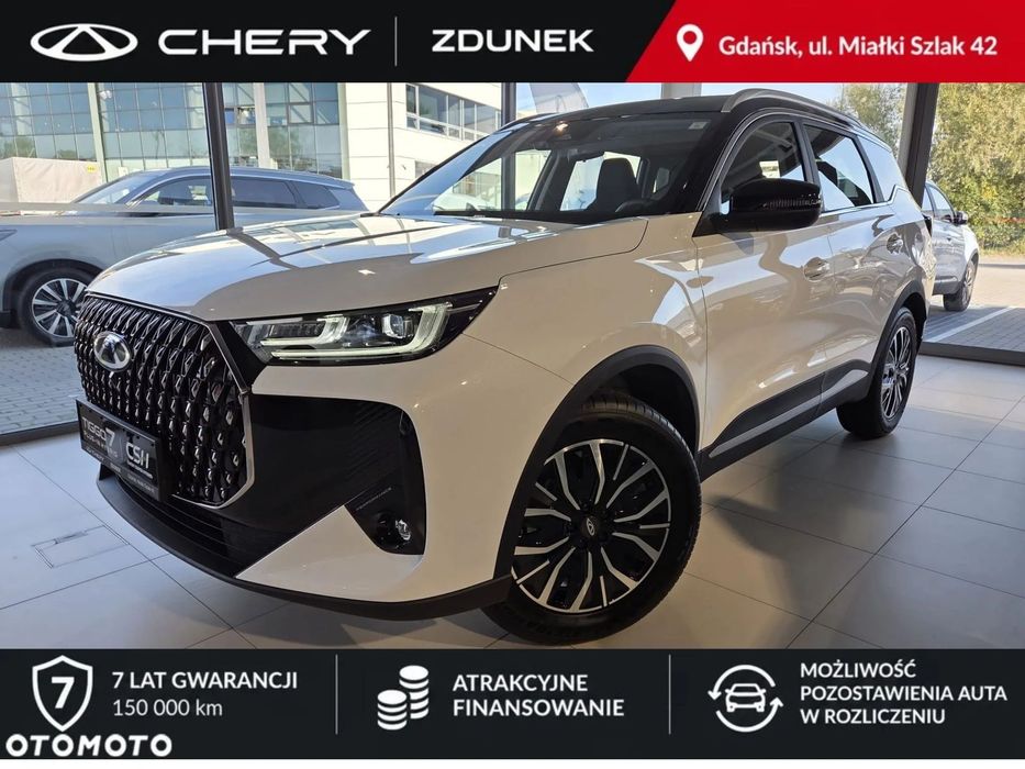 Chery Tiggo 7