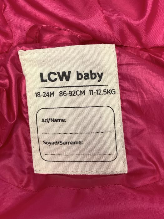 Дитяча куртка для дівчинки