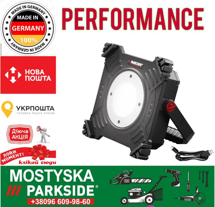 Акумуляторний ліхтарик повербанк PARKSIDE PERFORMANCE PALA 4000 A1