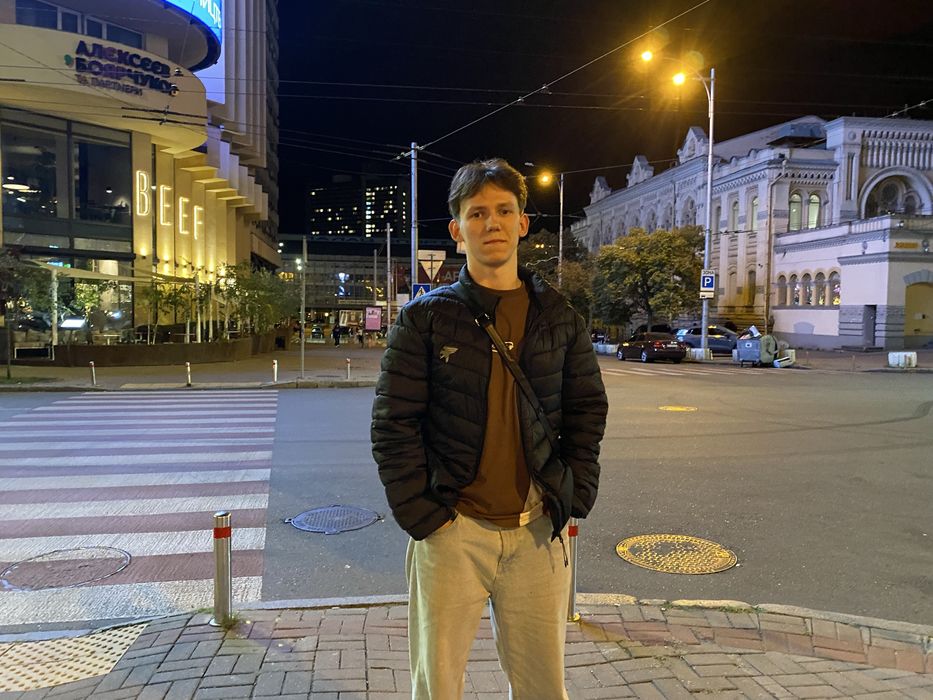 Репетитор англійської