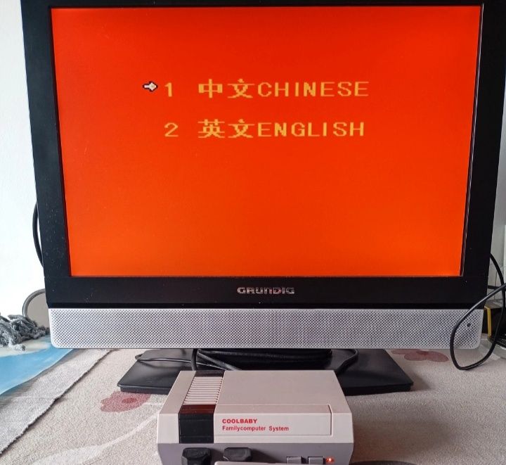 Cool baby com hdmi Troco por jogos