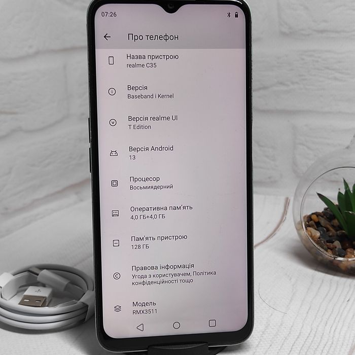 Продам телефон Realme C35 4/128Gb в гарному стані