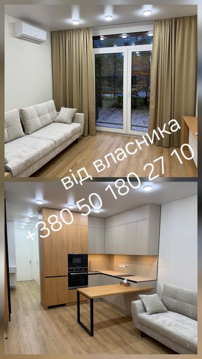 Оренда 1-кім. квартири в ЖК Республіка від власника.: 38 000 грн ...
