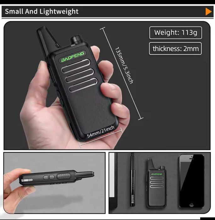 Рації Baofeng T-20