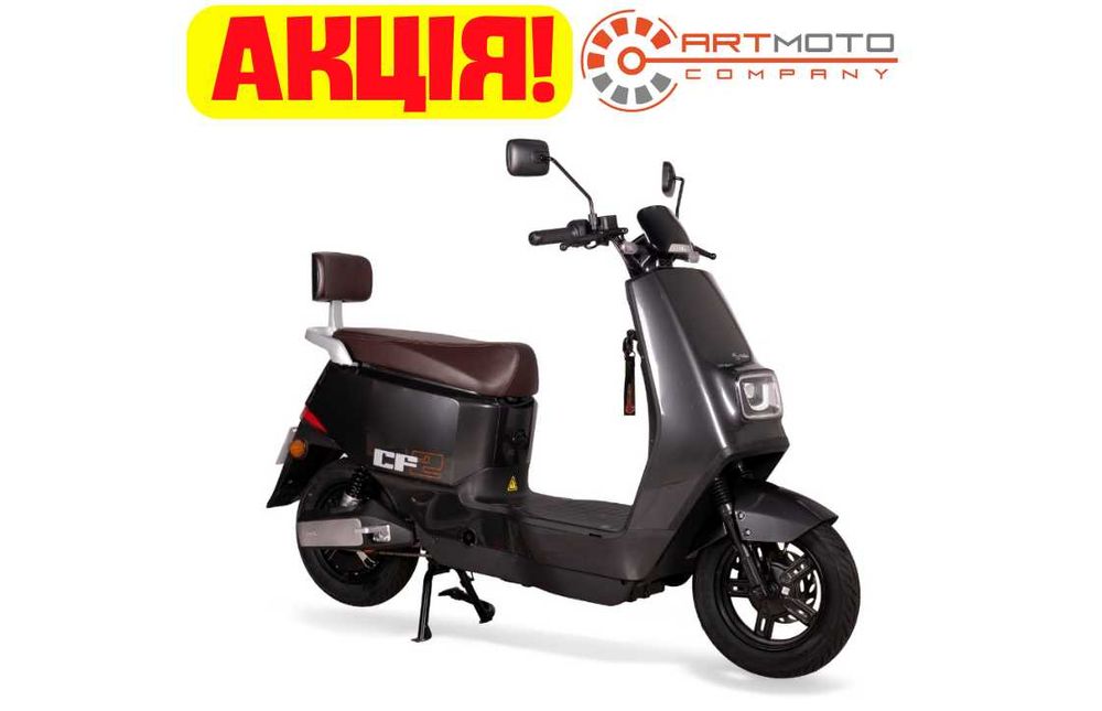 Електроскутер NISA CF-2, ексклюзивно в АртМото Київ правий берег!!!