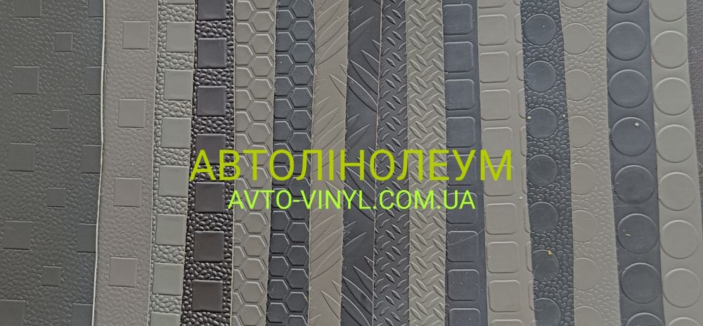 Клей Wellbond W-34 для обшивки салону авто автолінолеум карпет кожзам