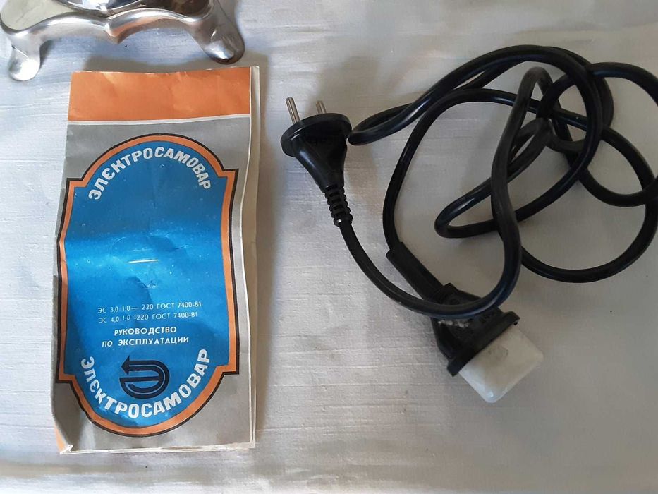 Самовары электрические 2 разных