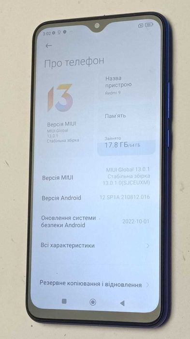 Хорош Xiaomi Redmi 9 на 4+1/64Gb телефон с NFC Смартфон Редми 9 +чехол