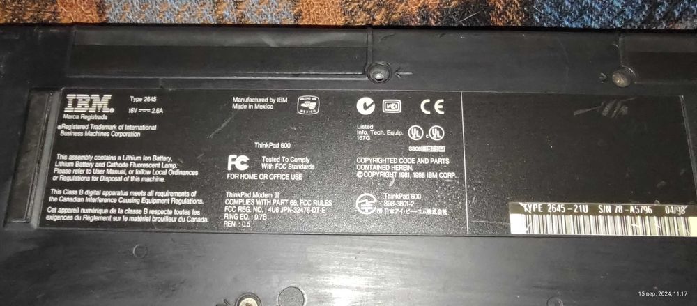 Вінтажний ноутбук IBM ThinkPad 600 Type 2645, 1998 року.