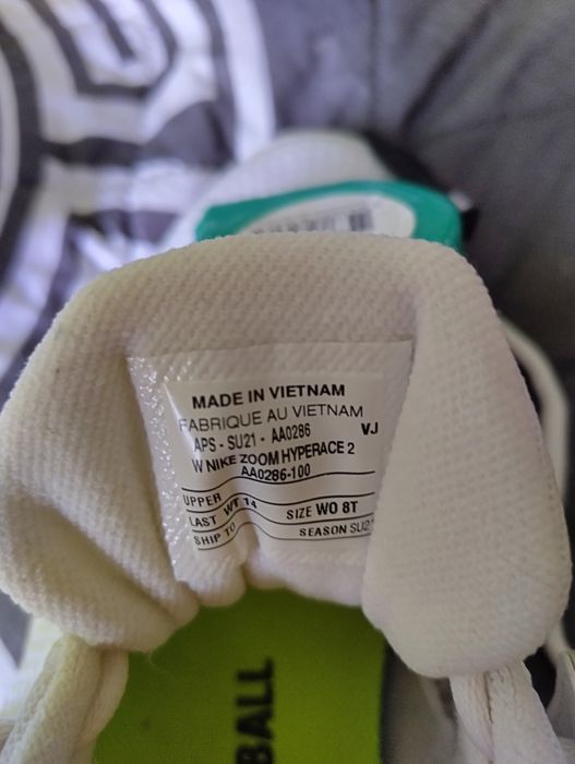 Buty Nike Zoom Hyperace 2