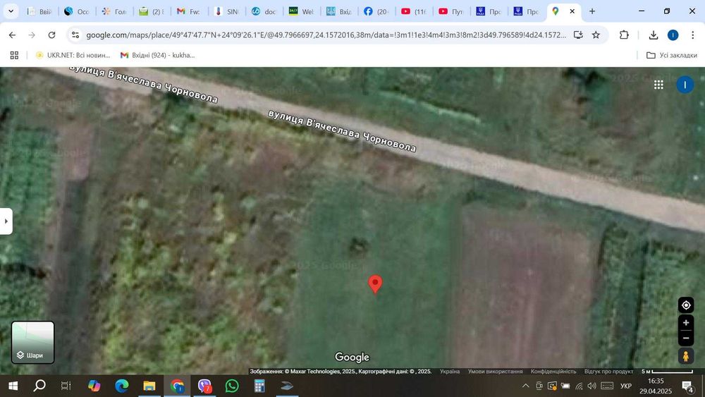 Ділянка 43,6 сотих, під забудову, с Чишки, ПІД РЯД КОТЕДЖІВ Відмінна!!