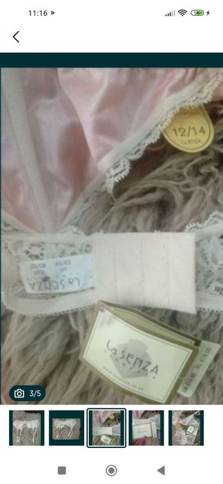 Новый поясочек- для чулочек