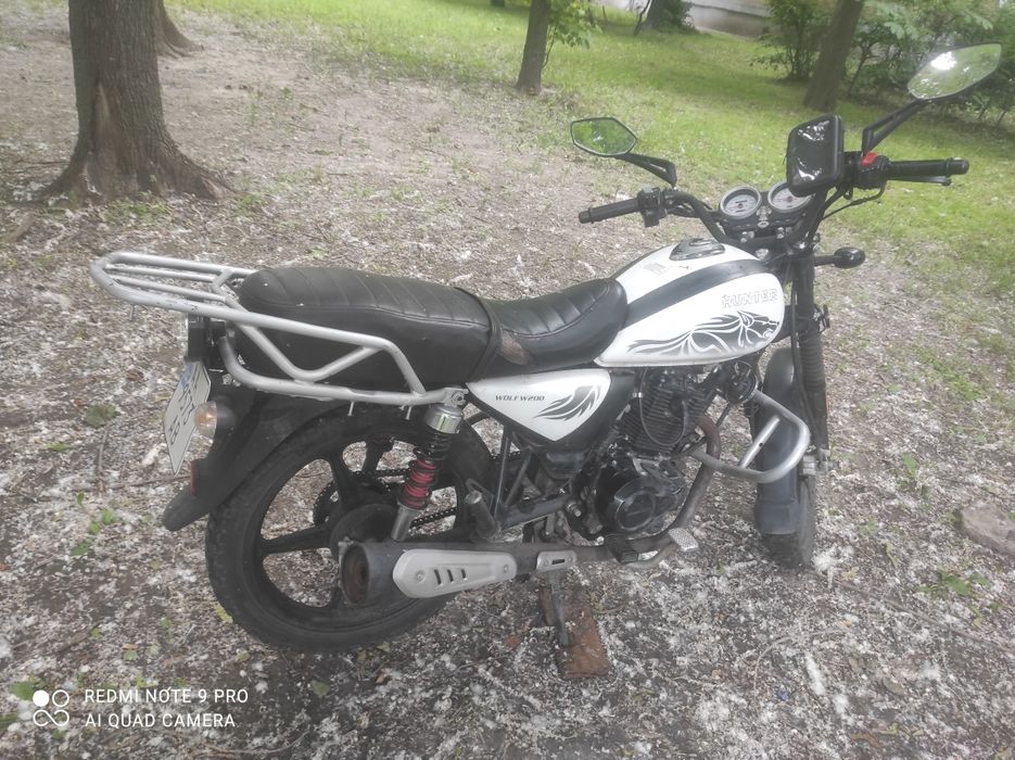 Geon hunter wolf 200