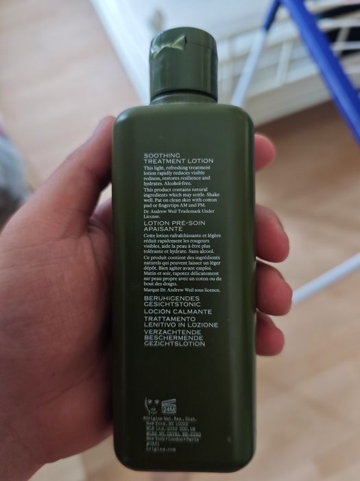 Лосьон после бритья мужской (Dr. Andrew Weil for Origins)