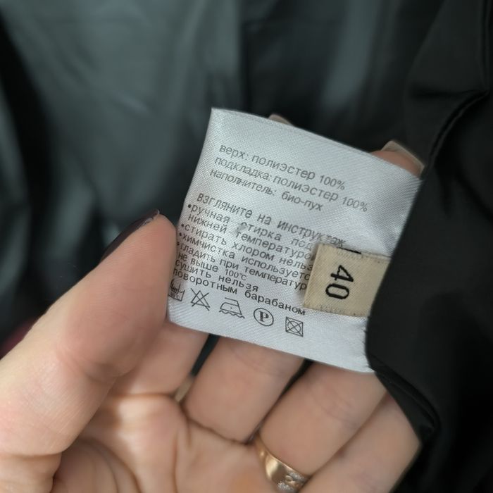 Зимняя женская куртка,размер 40 -42