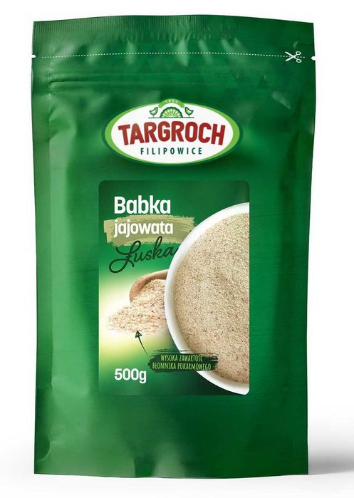 Псиліум (Psyllium Husk) Псиллиум клетчатка семян подорожника 500 грамм / 1 Кг ТМ Targroch (Польща) 100% очищення