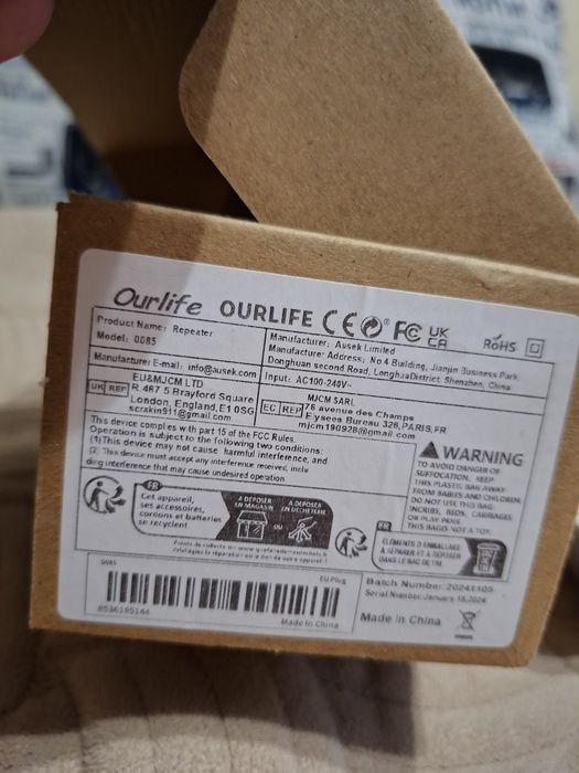 Ретранслятор Repeater  підсилювач Wifi