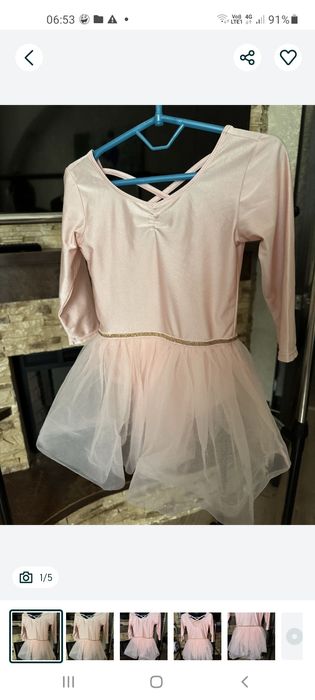 Гімнастичні купальники