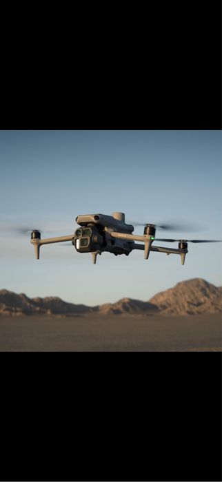 DJI Matrice 4E | Новий | Гарантія | Офіційний комплект
