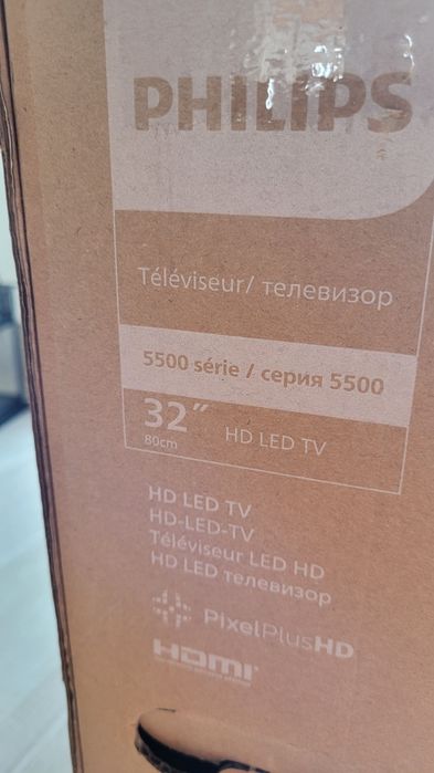 TV LED Philips 32" (Modelo 32PHS5527/12) – Como Nova + Caixa + Garantia
