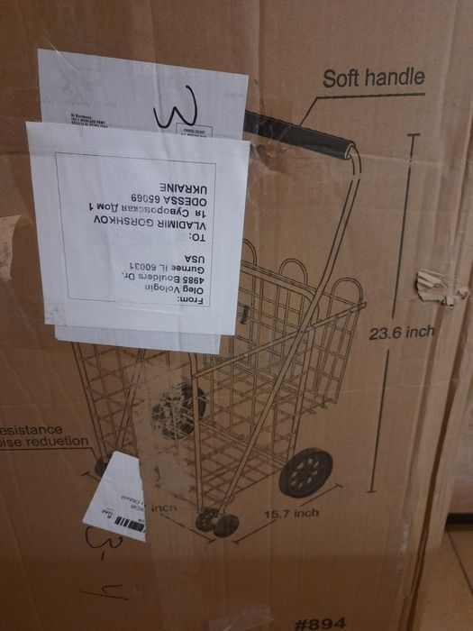 Новая покупательская тележка из Америки