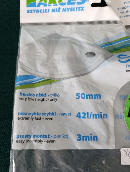 Syfon niski do brodzika otwór 50 mm, mosiężny klik - kłak Speedo 2