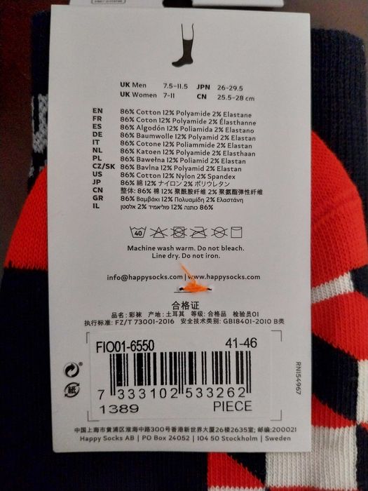 Happy Socks, Meias, Vodafone, Yorn, novas 41-46