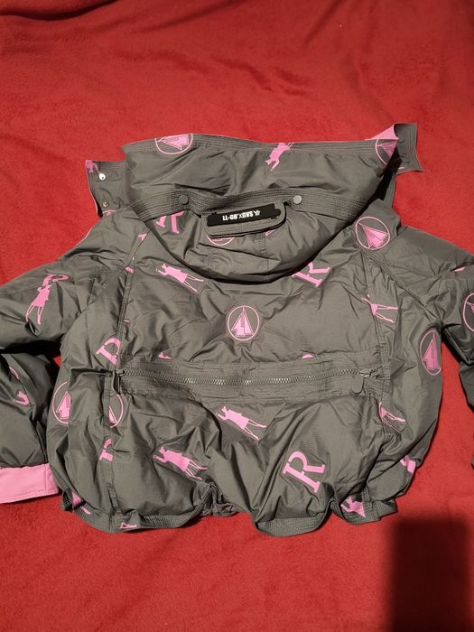 Жіноча зимова куртка