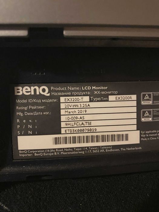 Monitor 32 cale | BENQ EX3200R | 144Hz