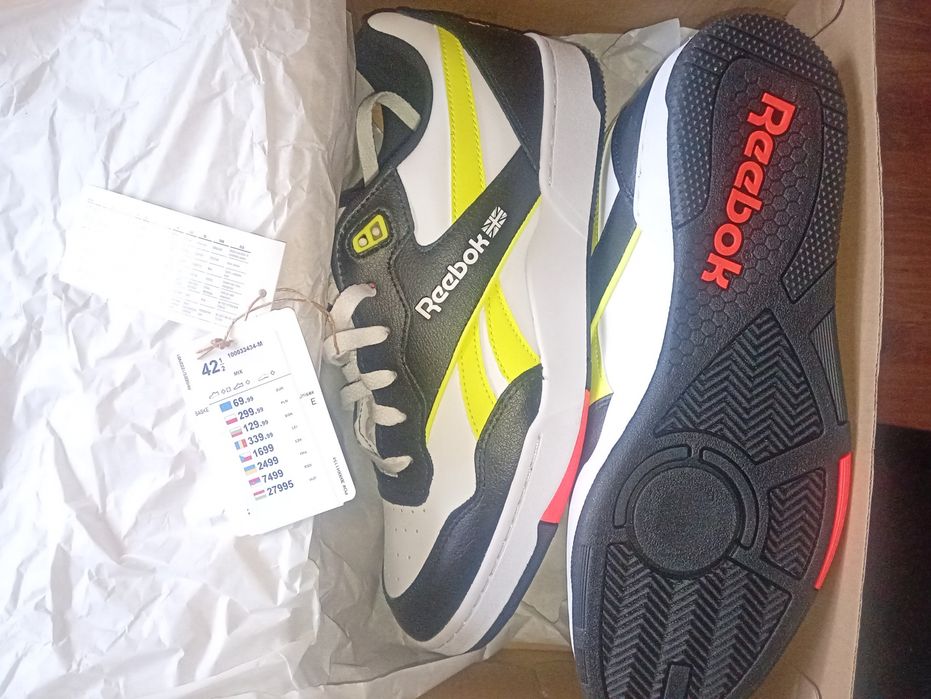 Buty Reebok BB 4000