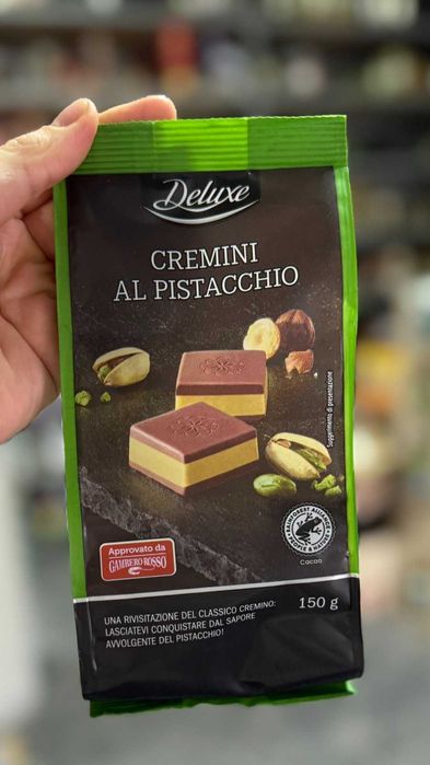 Шоколадні цукерки Deluxe Cremini з фісташкою 150 г