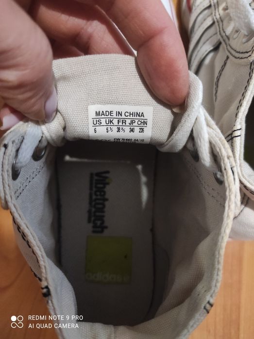 Кеди Adidas оригінальні