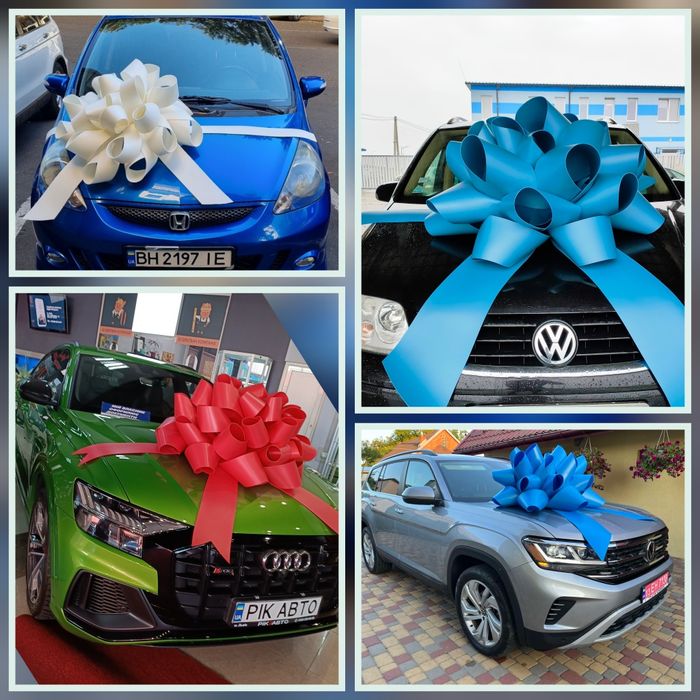 Бант подарунковий, бант на машину, бант на автомобіль
