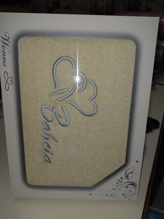 Ręcznik 100% bawełna