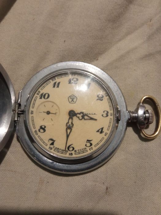 Часы СССР Молния
