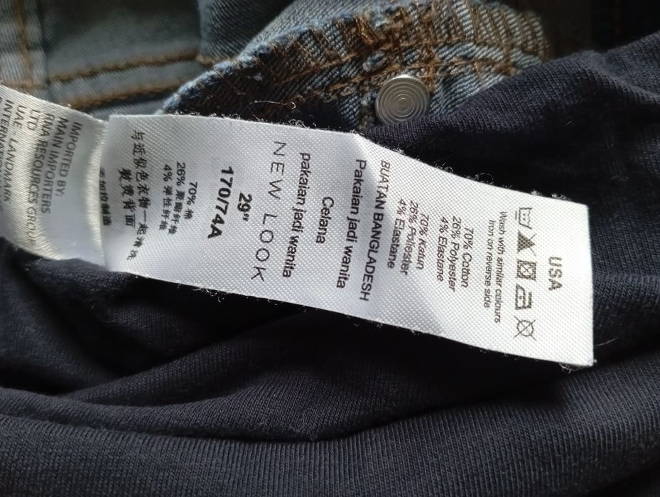 New Look Maternity - spodnie ciążowe