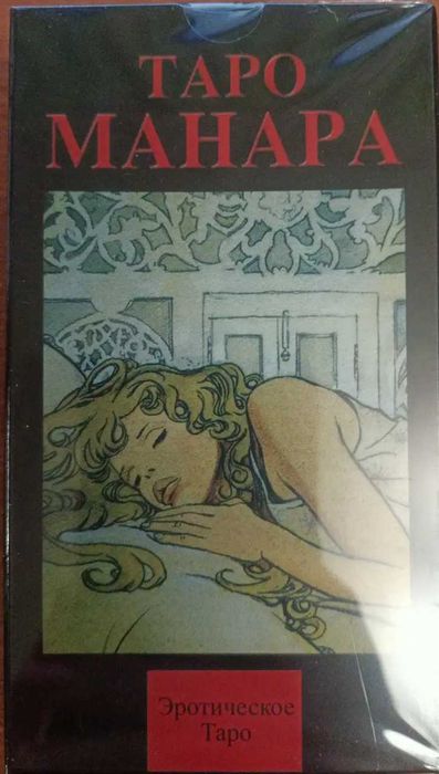 Карти Таро Манара