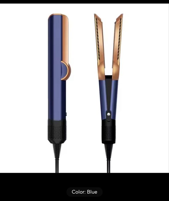 Aeroprostownica jak Dyson