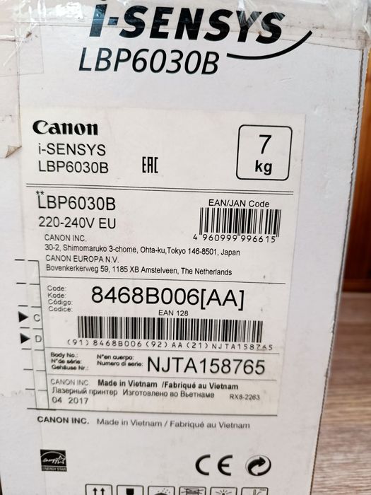 canon i sensys lbp 6030b