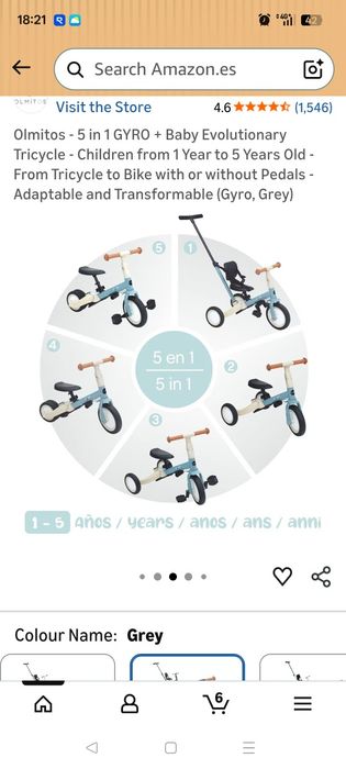 Evolutionary Gyro Tricycle497705495603466241