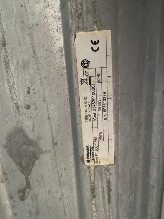 Електрична плита