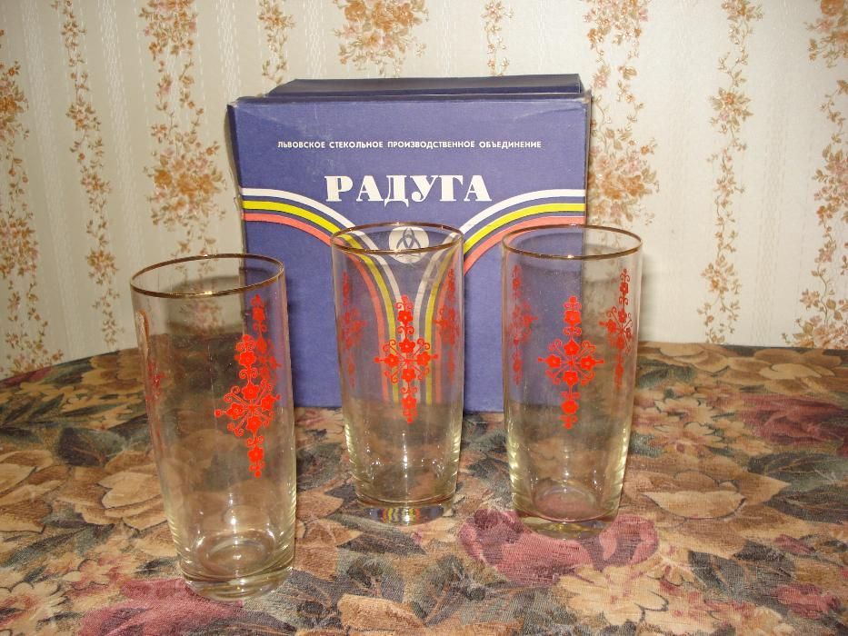 Вінтажні стакани часів ссср