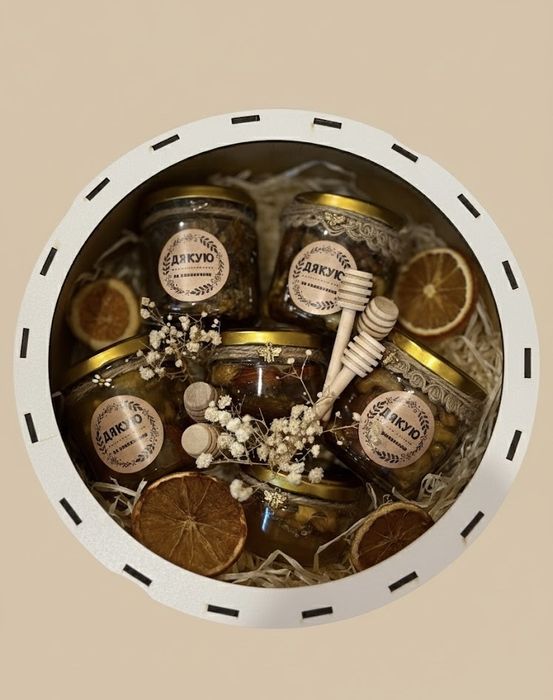 Мед с орехами | Подарочные наборы, упаковка бесплатно