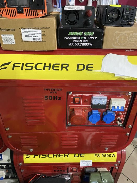 Генератори 220-380v