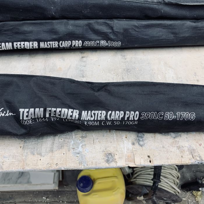 Удилища фидерные- карповые