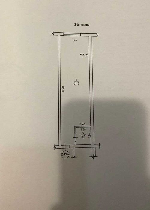 Продам квартиру-студию в сданном и заселённом новострое мегадёшево.