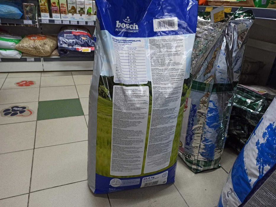 Корм для Собак Бош Дог Преміум 20 кг Німеччина • без ОЛХ знижка 100грн